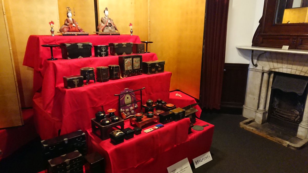 【本日のスタッフより】
今日は「ひなまつり」ですね！当館含む市内の施設では今月の８日まで「唐津のひいな遊び」を開催中です！(*´ω｀)