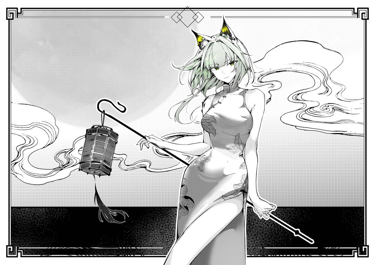ケルシー　＃アークナイツ ＃Arknights