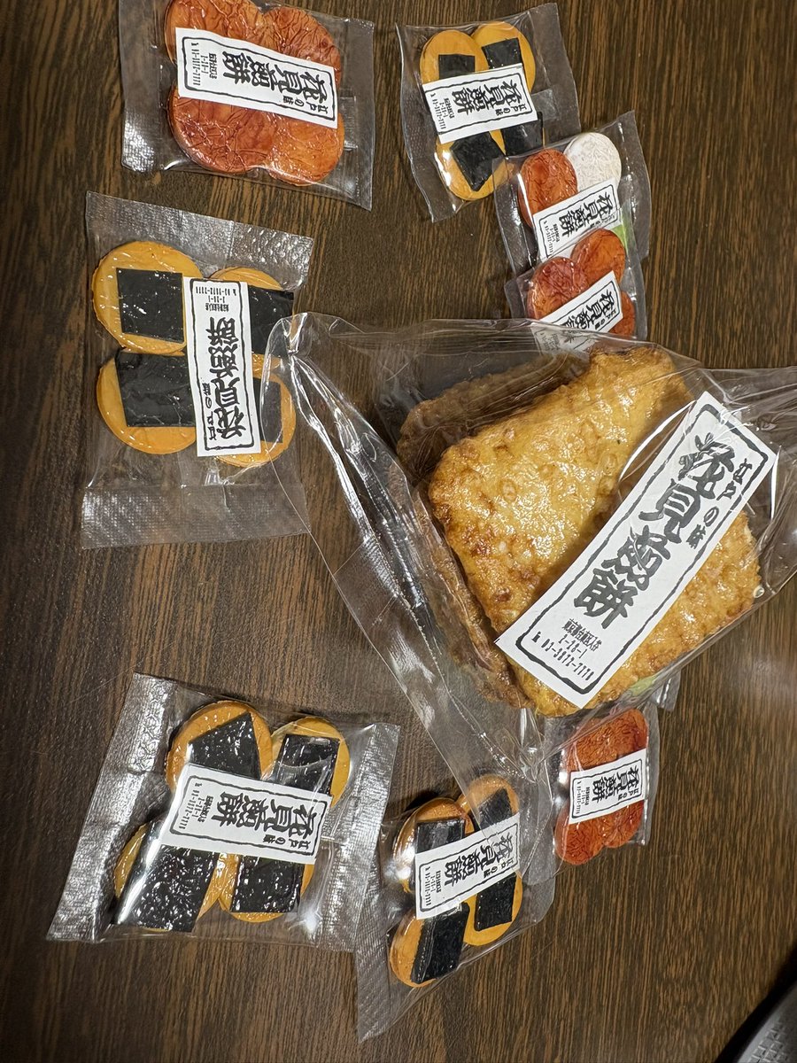 卍DE⭐︎Market (@ManjiNotice) / Posts / X