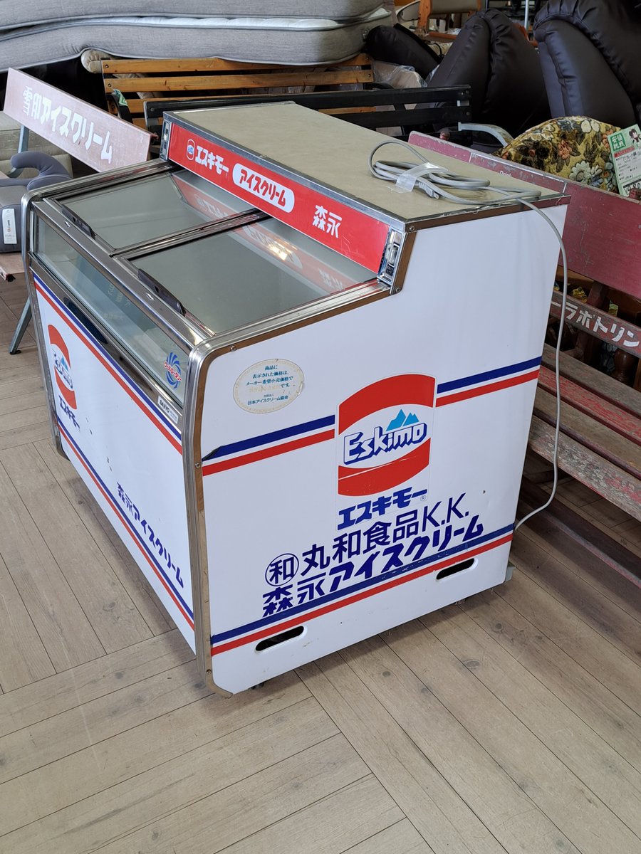 黒石店 森永アイスクリーム エスキモー 冷凍ショーケースが入荷しま