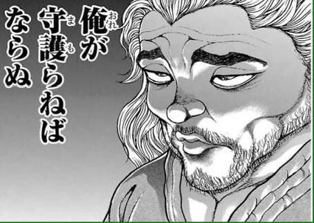 ホワイトカラートッシー(ブラック) ☭ tweet media