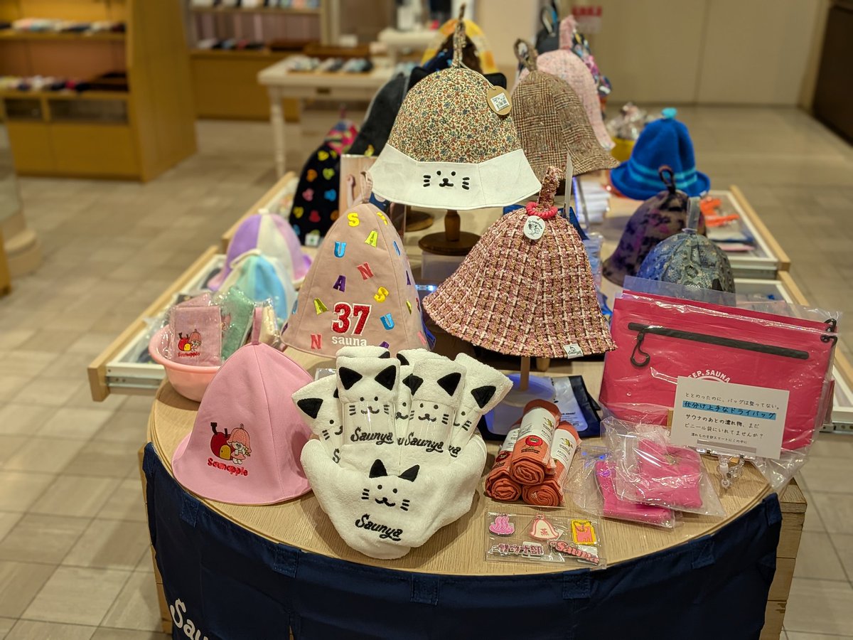 サウニャハット®作家 tweet media