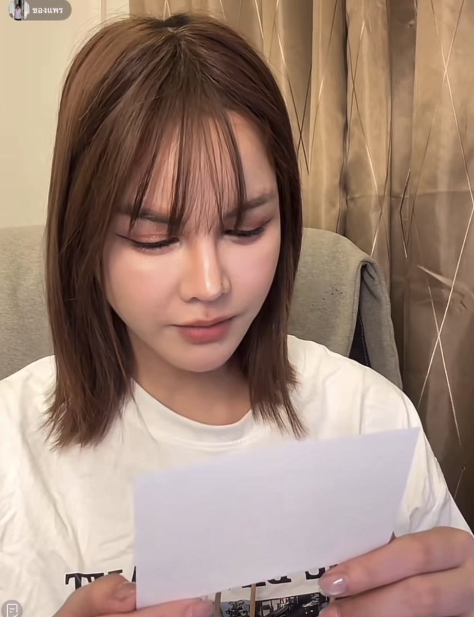 มารีบุ๋ง 🫧 tweet media