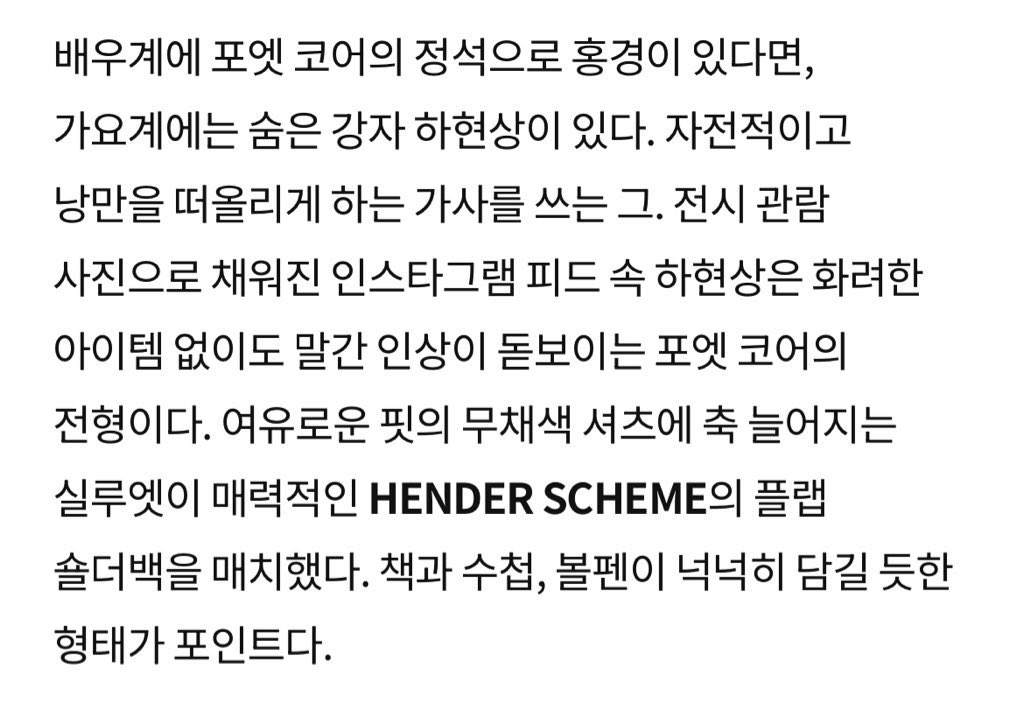 ('-' э )Э tweet media