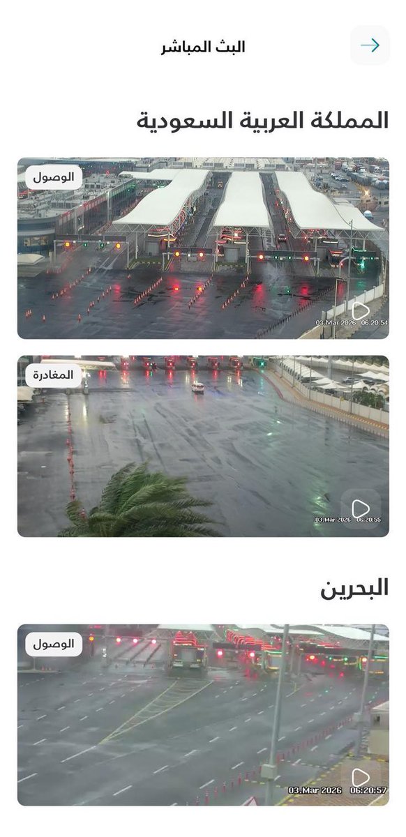 ماجد الماجد tweet media