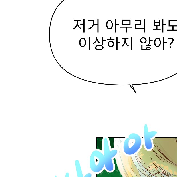 달마 tweet media