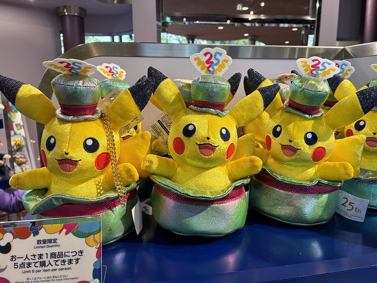 USJ、「ポケモン」ピカチュウなど25周年パレードグッズが展開！ 撮り