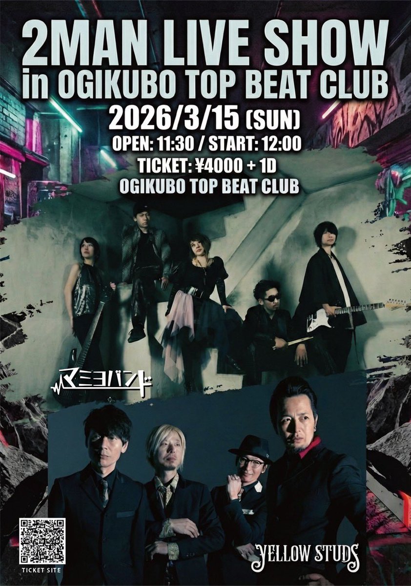 マミヨ@2026/4/29(水)@新大久保 CLUB Voice tweet media