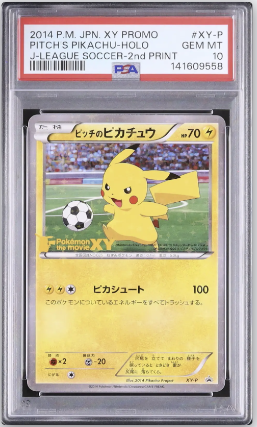 ◇ ── ✦ ── ◇ ── ✦ ── ◇ ── ✦ ── ◇ ✧ 本日の