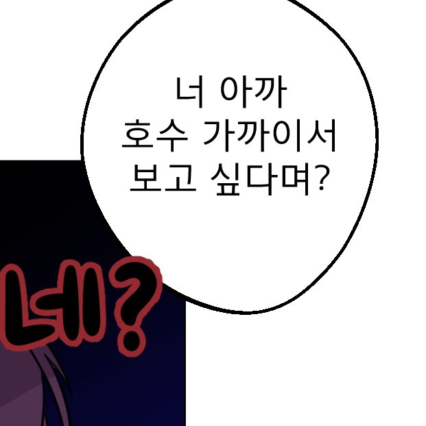 달마 tweet media