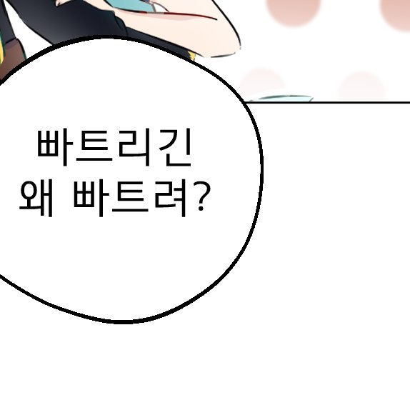 달마 tweet media