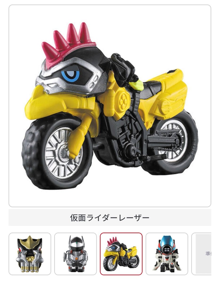 身も蓋もないことを言うとこれはもう値段が少し安いCONVERGEだからね笑