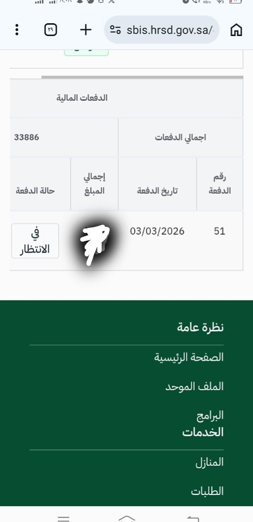 ابو كيان tweet media