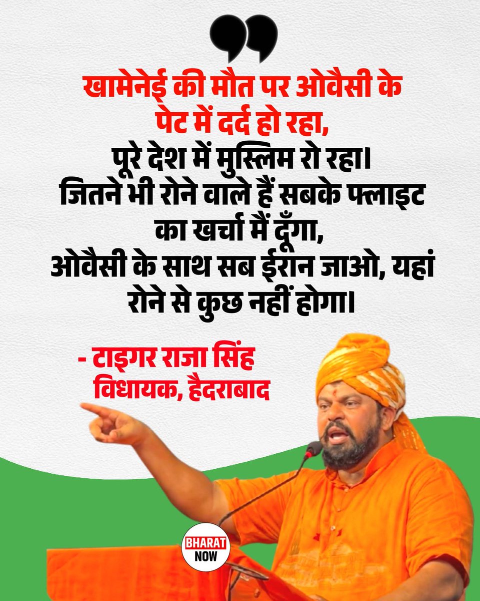 _KajalKushwaha's tweet photo. एक शेर की दहाड़ ही काफी है और एक दल उसे दलीय बंधनों में बांध कर नहीं रख सकता है। शेर की दहाड़ के लिए कोई सीमाएं निर्धारित नहीं हो सकती है। https://t.co/QhoqZAHBUR