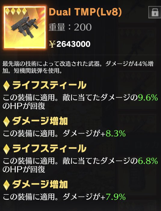 3sua_'s tweet photo. ペニ辞めるので安く売ります
300pay @1
 #ペニンシュラ #ペニンシュラ販売 https://t.co/pW3OuZoXFd