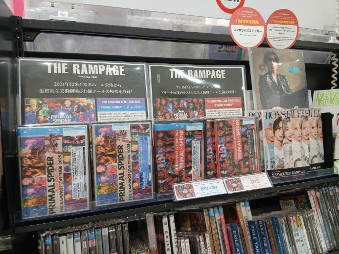 THE RAMPAGE】 2025年3月5日(水)にリリースされた最新アルバム「(R