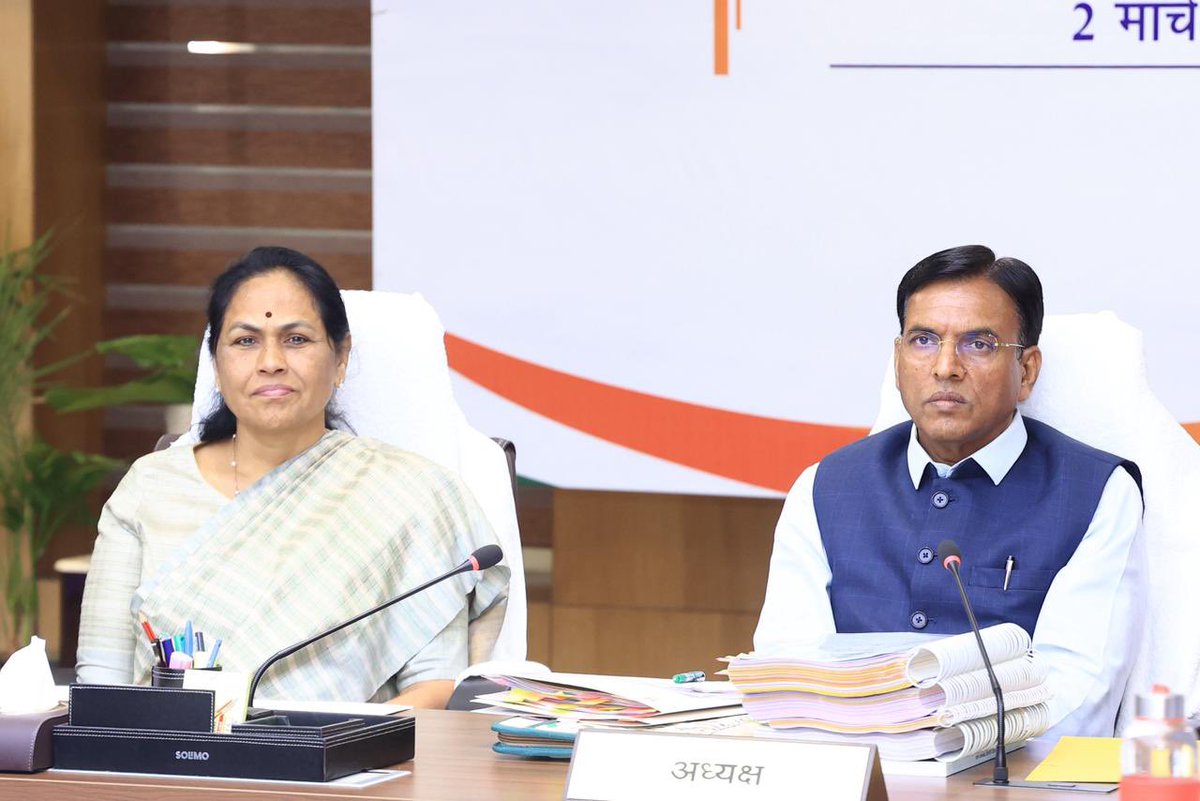 nss_andc_'s tweet photo. Chaired the 239th meeting of the Central Board of Trustees, Employees' Provident Fund Organisation in New Delhi. Key decisions were taken to strengthen social security, enhance ‘Ease of Living’ for workers, and further simplify processes for employers.
#EPFO #CBTMeeting https://t.co/2YBkJkOpGo