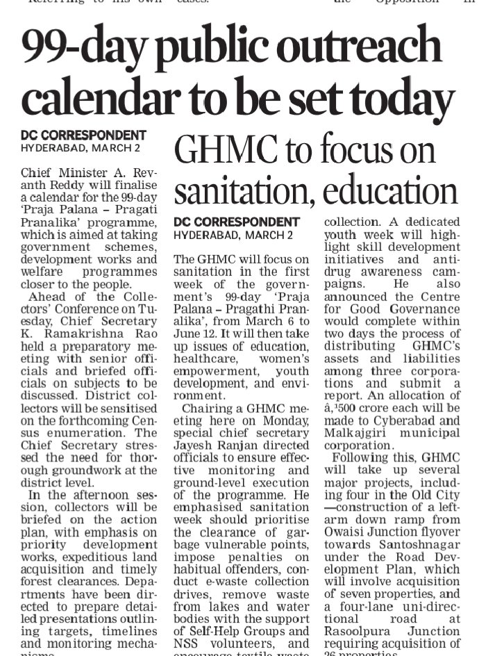revanthannanews's tweet image. 🔔99-day ‘Praja Palana’ outreach plan set for rollout
🔹 @revanth_anumula to finalise public outreach calendar
🔹 Collectors to align on targets, timelines &amp;amp; ground monitoring
🔹 #GHMC to begin with sanitation drive, followed by focus on education &amp;amp; health
#PrajaPalana #Telangana