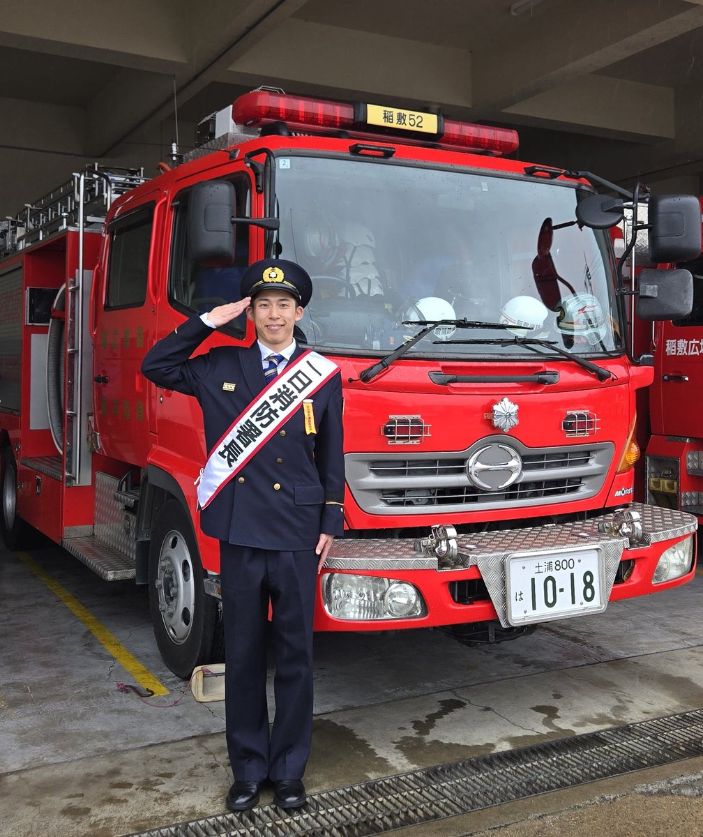 どんぐりたけし tweet media