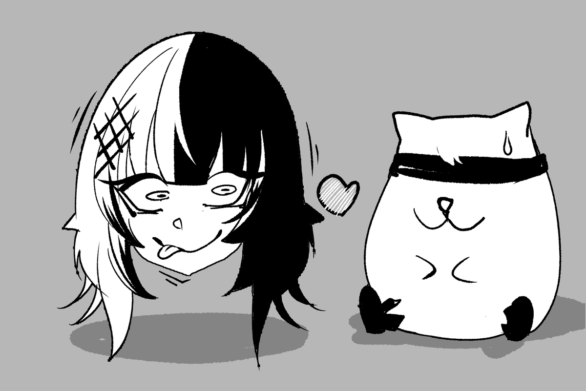 Fellow Novelites I need your help What kind of 9S x Shio do you