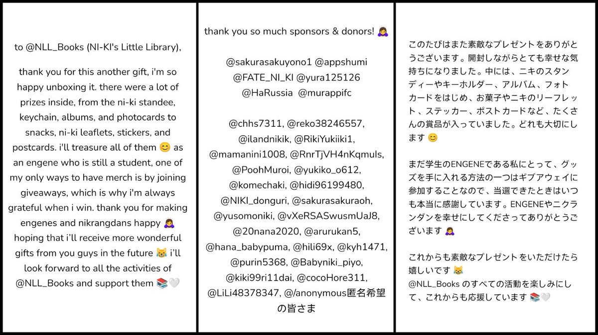 LUCKY angel 🌷| JAYPRIL 🏎️ tweet media