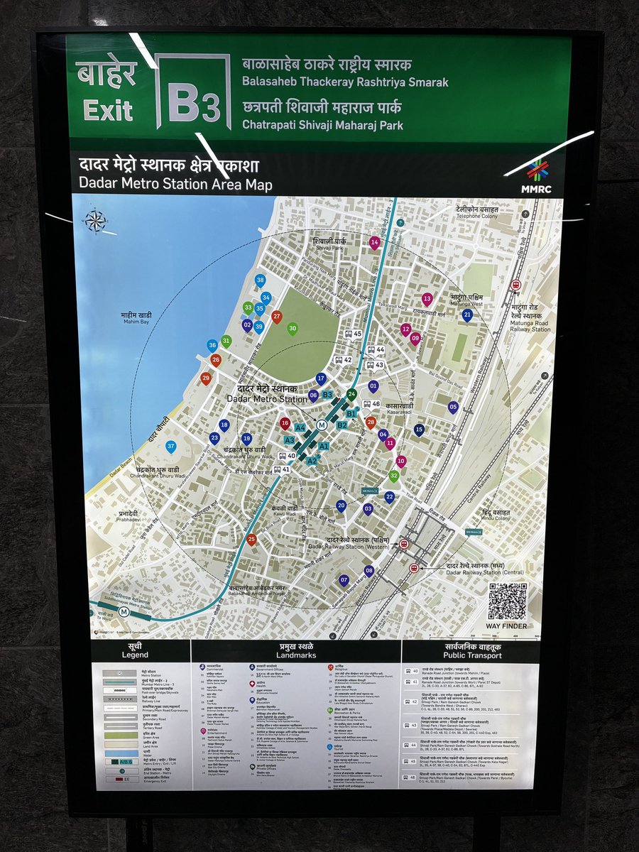 mei_zi1's tweet photo. ポケ活1日目
明日からスタートするイベントの公園着
宿→公園までメトロで
何故かiPhone での決済に失敗して窓口へ
100ルピー札出したら渋い顔されたけど何とかqr コードチケット買えた
改札前に荷物検査あり、ホームも車両もきれい
出口に日本同様、案内図もあるので旅初心者でも問題無し
#india26 https://t.co/o7OdJ9dzVp