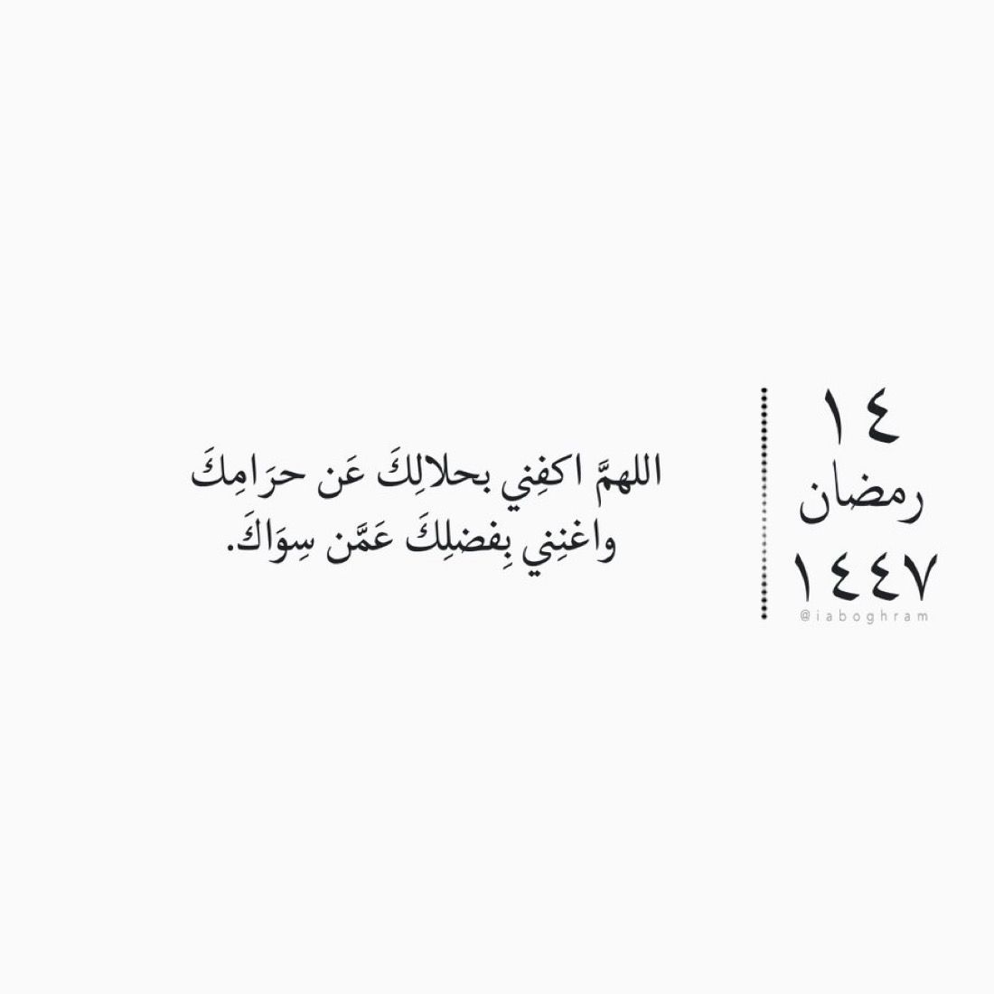 almadib's tweet photo. https://t.co/LJSR5pL8Sk
