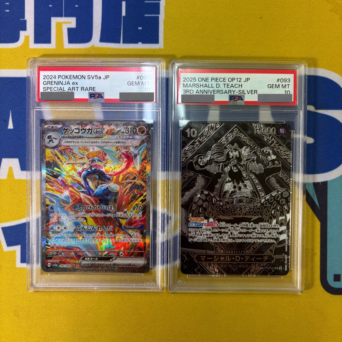 TCG専門店トレカウィッシュ（本店） (@torekawish) / Posts / X