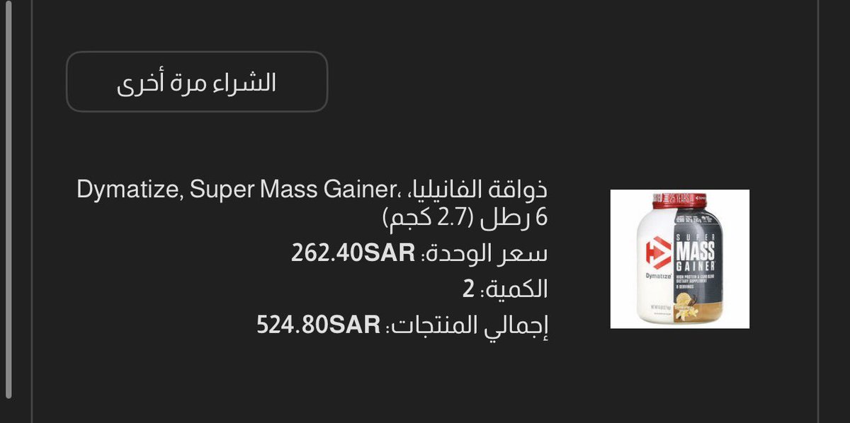 C.zahraa Alsharif tweet media