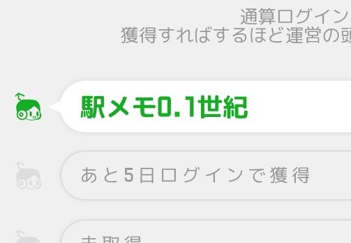 Post by ようりん on X: わくわく