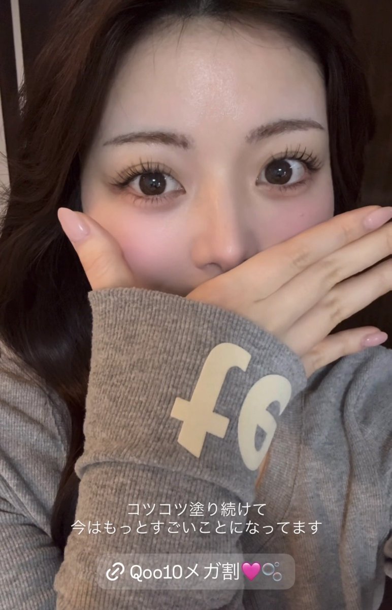 miss lash tweet media