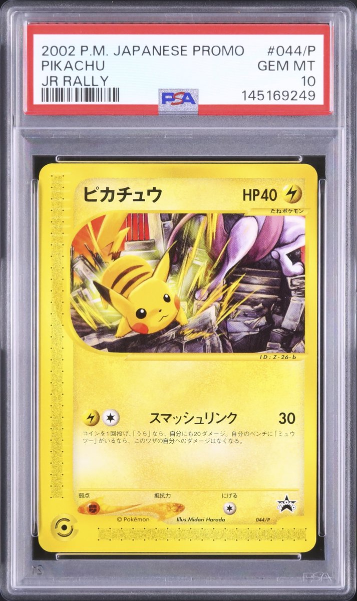 ◇ ── ✦ ── ◇ ── ✦ ── ◇ ── ✦ ── ◇ ✧ 本日の