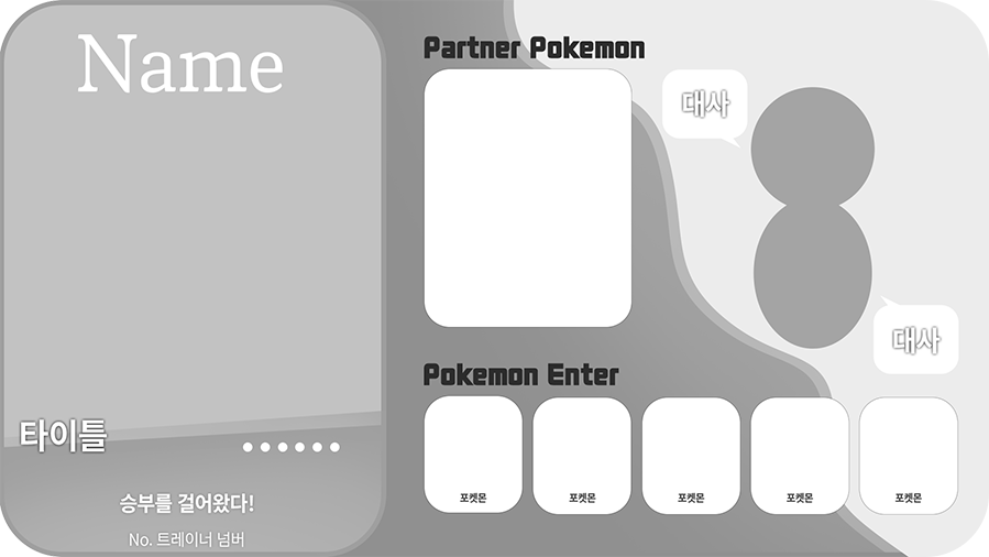 Potato Glinn tweet media