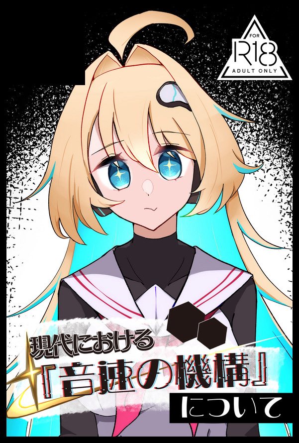 𝑠𝑖𝑔ℎ𝑡 tweet media