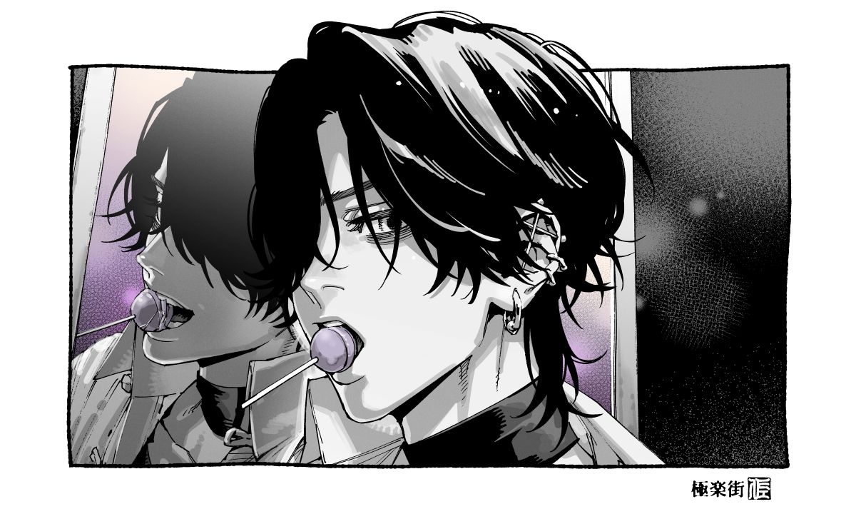 🎉🎉HAPPY BIRTHDAY🎂🎂
✨✨3月6日は夜の誕生日！✨✨

#極楽街
#GOKURAKUGAI
#夜生誕祭2026