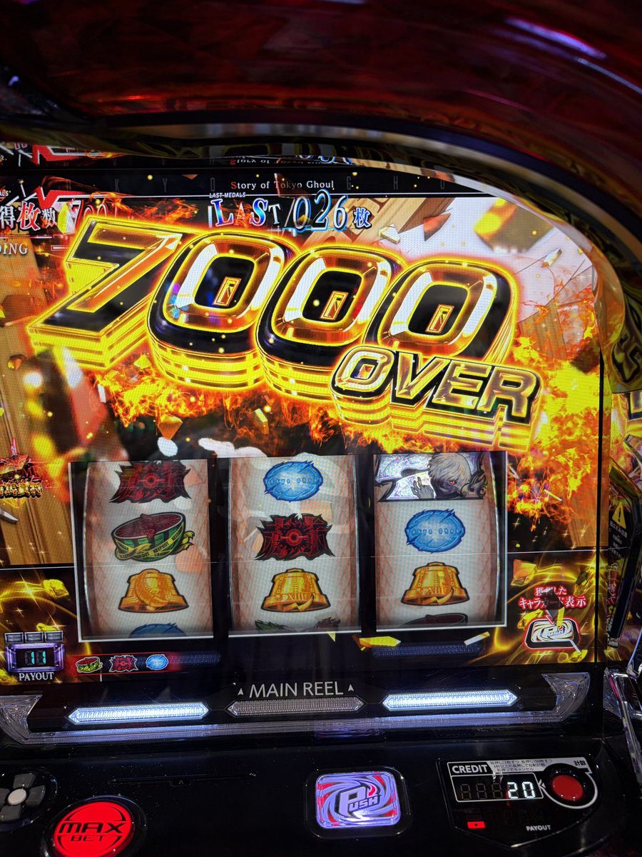 ゆっきー🍥 (@happy_ric_yu) / Posts / X