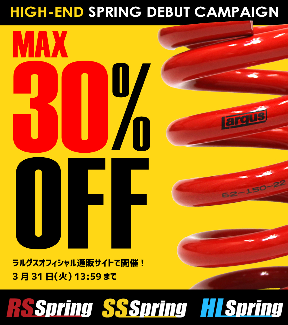 ラルグス【公式】 tweet media