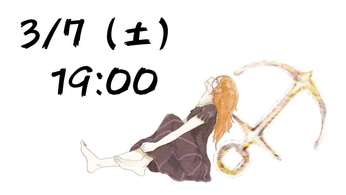 AkirA /Makka(Cover) tweet media