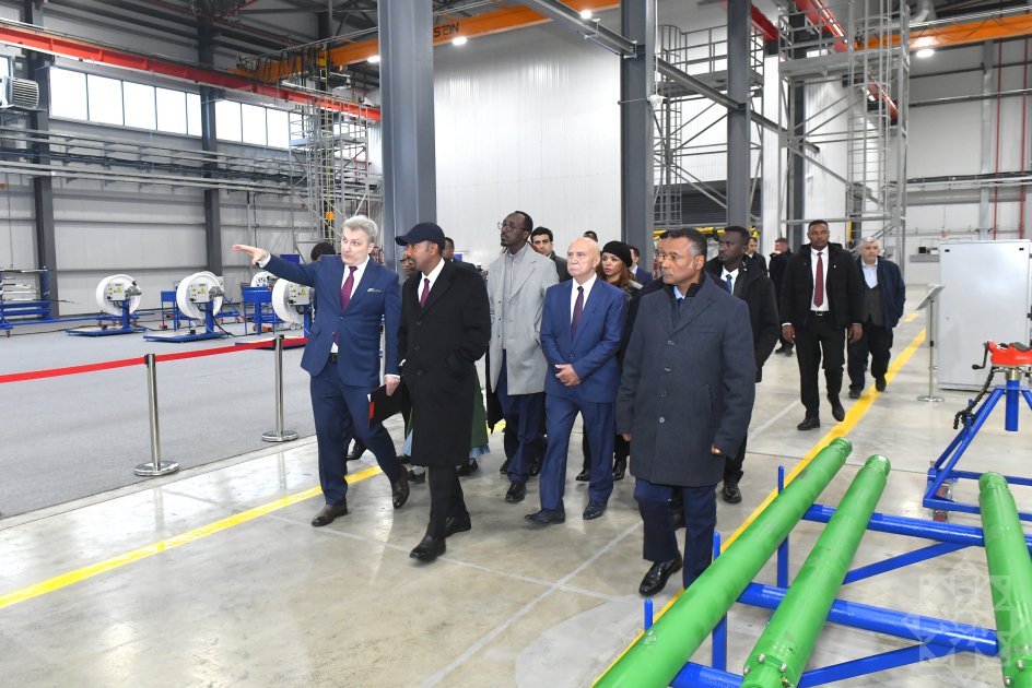 Alat Free Economic Zone tweet media