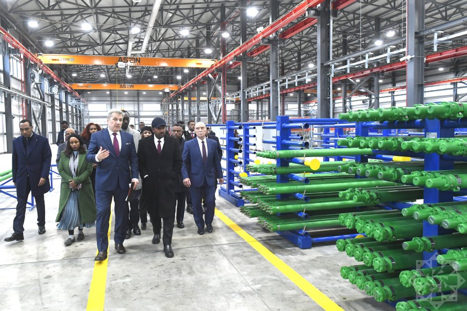 Alat Free Economic Zone tweet media