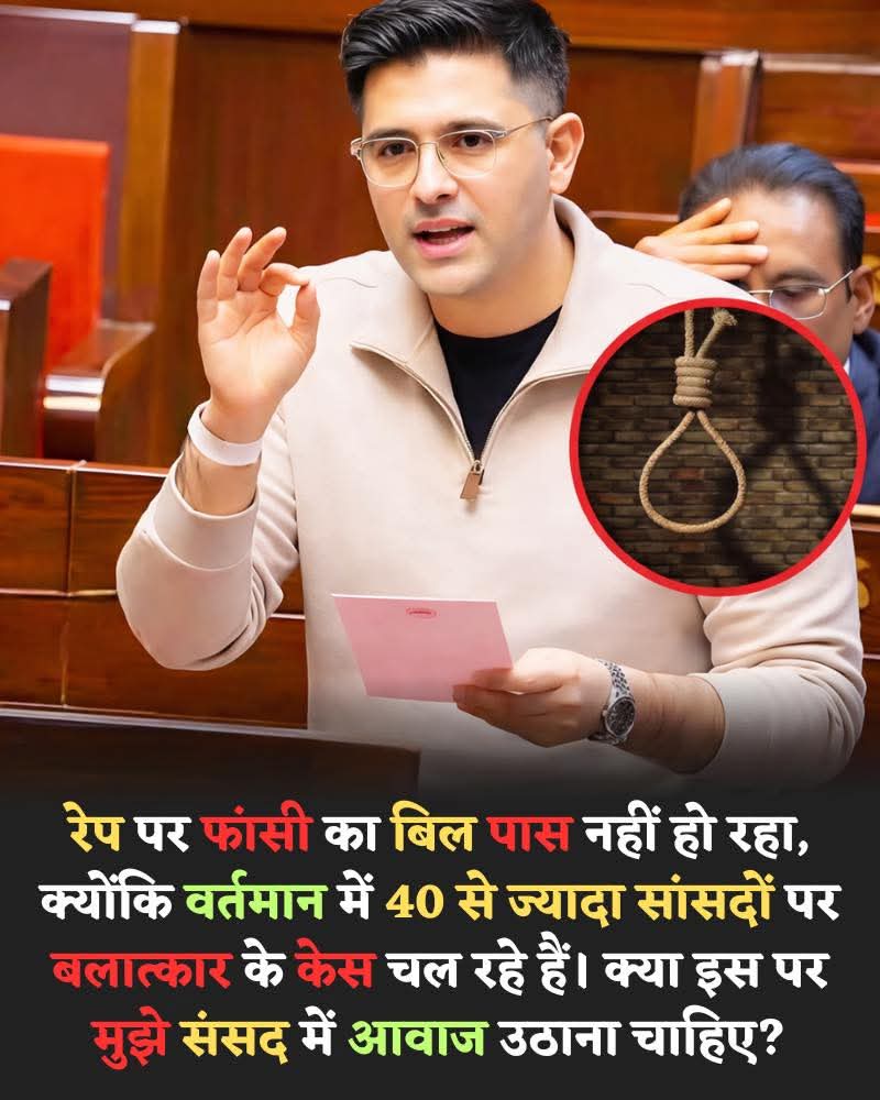 Dinesh Kumar tweet media