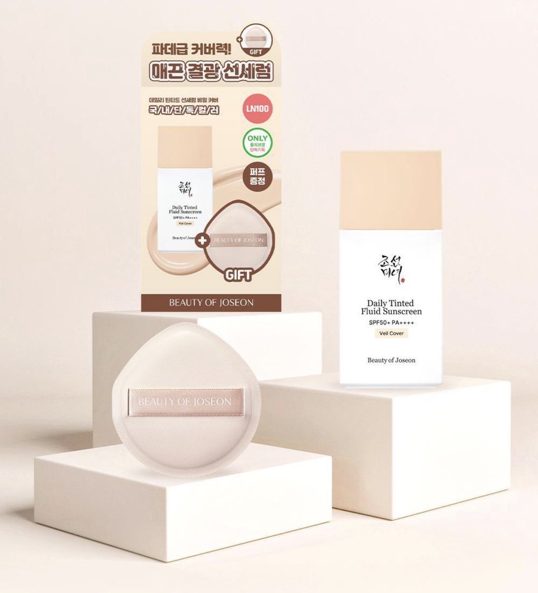 ꒰✿ ร้านคุณตุ้ย ꒱♡ ล็อคแอคทัก DM เท่านั้น ⋆˙⟡ tweet media