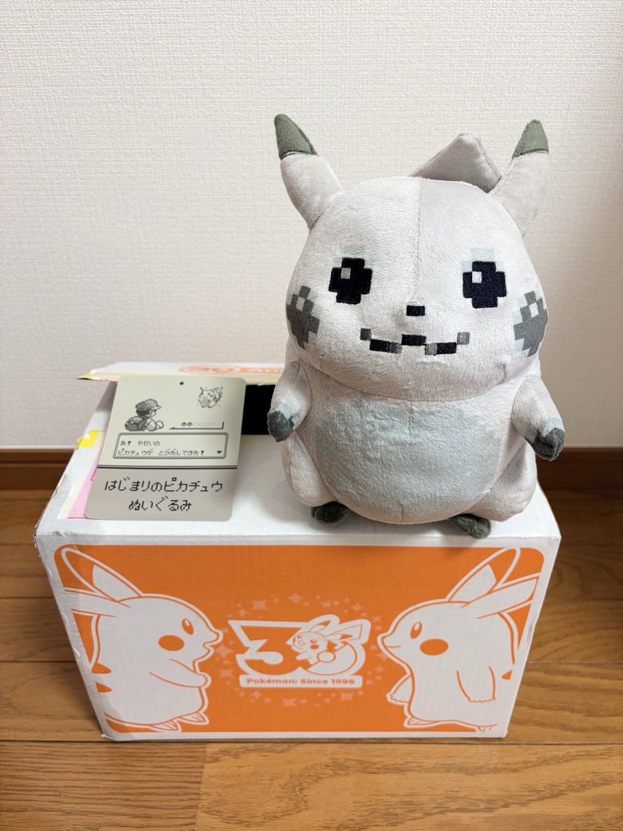 そちゃ tweet media