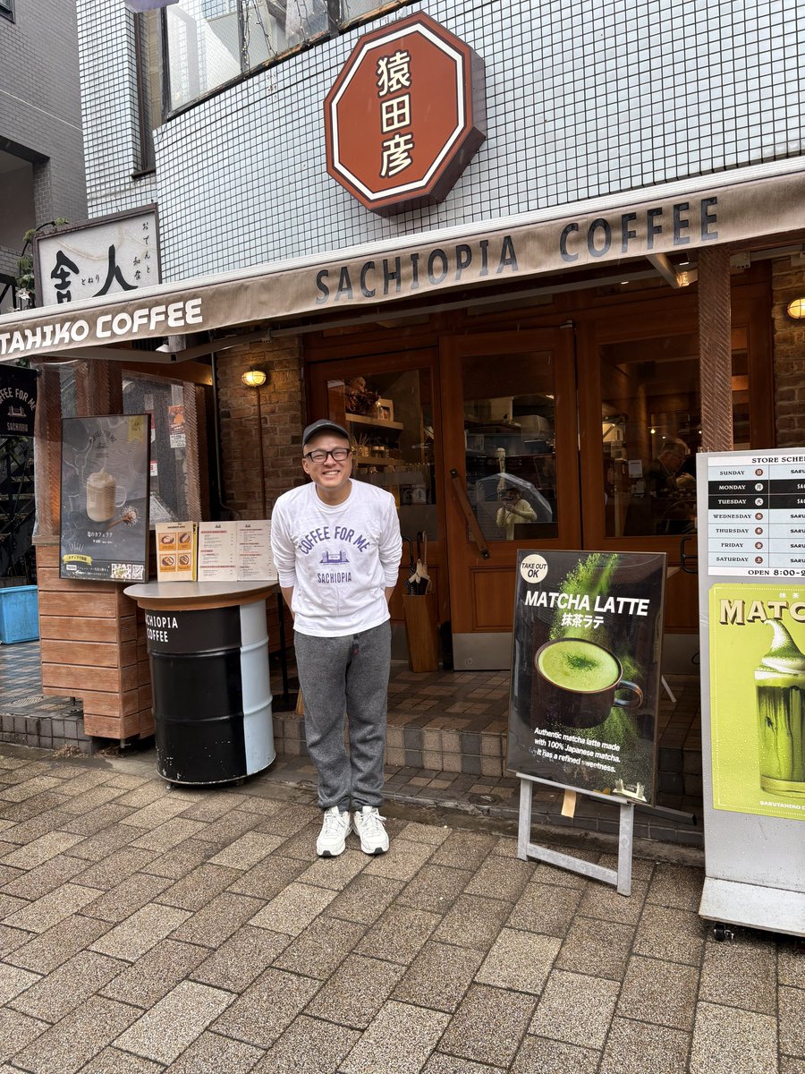 セバスチャン原田(はっちゃん) (@kurin_po) / Posts / X