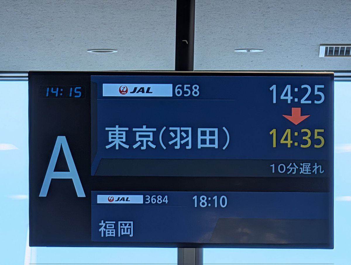 _MURAKYU_'s tweet photo. 風吹き荒れる砂浜でキュルキュルノイズに耳を傾ける一時間とならりました……😇
それでは。。 https://t.co/3khC0QOqUJ