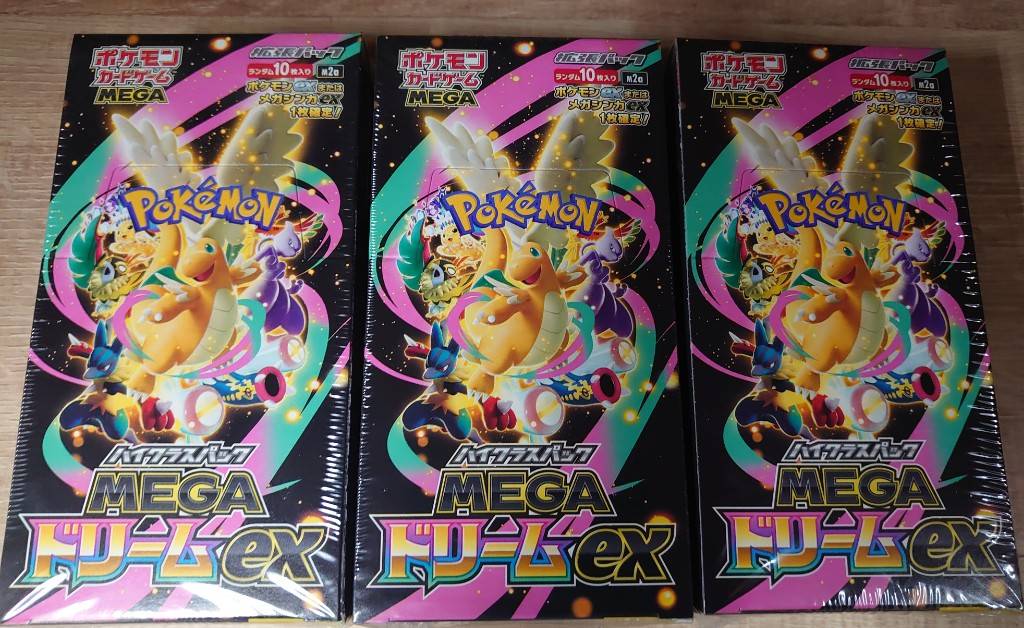 こちらまだ在庫ございます！！ 昨日買われた方も購入頂けます！！ 周回