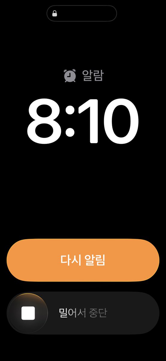 ioio999999's tweet photo. 일어나 이자식아!! https://t.co/8qVedulXEq
