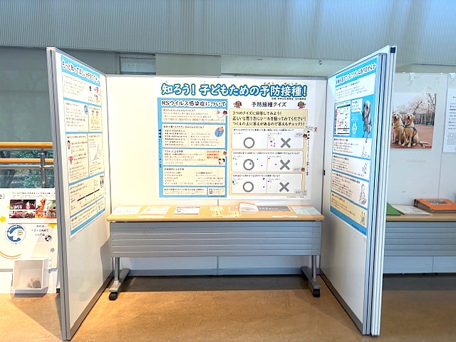 国立成育医療研究センター tweet media