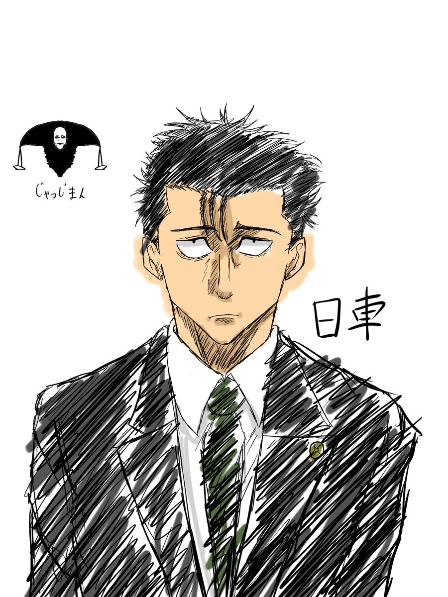 ahuroukousatu's tweet photo. https://t.co/STVunOzvVh