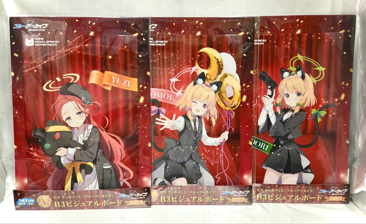 新宿店:商品情報》 セガ ラッキーくじ 🔹💠『 #ブルーアーカイブ